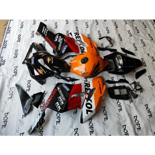 CBR1000RR