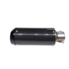 ΕΞΑΤΜΙΣΗ ΤΕΛΙΚΟ ΤΥΠΟΥ AUSTIN RACING LONG BARREL OEM CARBON Φ51
