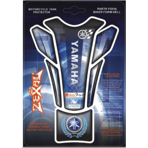 ΑΥΤΟΚΟΛΛΗΤΟ ΡΕΖΕΡΒΟΥΑΡ YAMAHA ΜΠΛΕ