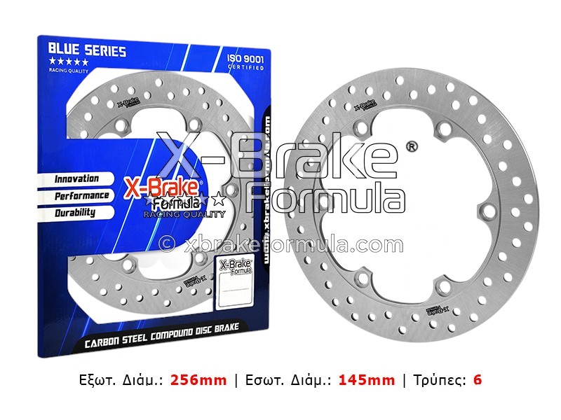 ΠΙΣΩ ΔΙΣΚΟΠΛΑΚΑ HONDA VARADERO XLV1000 2003-2011 ΣΤΡΟΓΓΥΛΗ ΑΣΗΜΙ XBRAKE