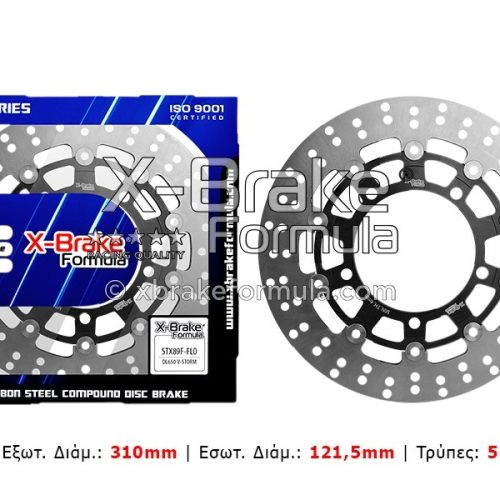 ΜΠΡΟΣΤΑ ΔΙΣΚΟΠΛΑΚΑ SUZUKI VSTROM DL650 2007-2019 / GSXR1300 HAYABUSA 2008-2020 ΣΤΡΟΓΓΥΛΗ ΠΛΕΥΣΤΗ ΜΑΥΡΗ XBRAKE