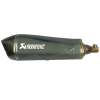 ΔΙΜΠΟΥΚΙ ΕΞΑΤΜΙΣΗ AKRAPOVIC ΜΑΥΡΗ ΜΕ CARBON ΤΕΛΕΙΩΜΑ