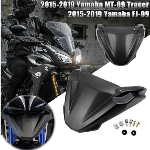 ΜΥΤΑΚΙ-ΦΤΕΡΟ EΜΠΡΟΣ YAMAHA MT09 TRACER (15'-19') ΜΑΥΡΟ - Image 7