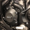 GB RACING ΠΡΟΣΤΑΤΕΥΤΙΚΟ ΚΑΠΑΚΙ ΒΟΛΑΝ APRILIA RSV4 2021-2022 - Image 3