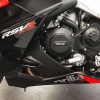 GB RACING ΠΡΟΣΤΑΤΕΥΤΙΚΟ ΚΑΠΑΚΙ ΒΟΛΑΝ APRILIA RSV4 2021-2022 - Image 4