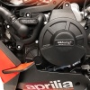 GB RACING ΠΡΟΣΤΑΤΕΥΤΙΚΟ ΚΑΠΑΚΙ ΑΝΤΛΙΑΣ ΝΕΡΟΥ APRILIA RS660 2021-2022 - Image 3