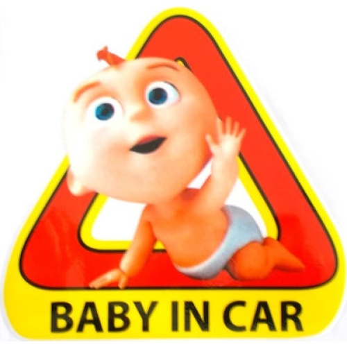 ΑΥΤΟΚΟΛΛΗΤΟ BABY IN CAR - Image 2