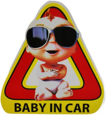 ΑΥΤΟΚΟΛΛΗΤΟ BABY IN CAR