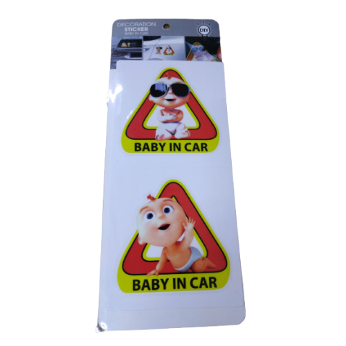 ΑΥΤΟΚΟΛΛΗΤΟ BABY IN CAR - Image 2