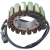ΠΗΝΙΑ BMW F650GS 2009-2014/ F700GS 2013-2014/ F800R 2010-2014/ F800S 2007-2010/ F800GS 2009-2014/ F800ST 2007-2012/ F800GT 2013-2014 - Image 6