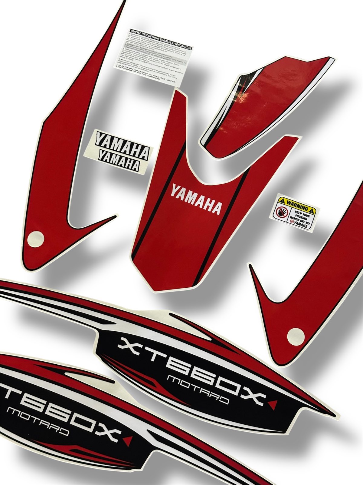 ΣΕΤ ΑΥΤΟΚΟΛΛΗΤΑ FAIRING YAMAHA XT660X MOTARD 2007-2016 ΚΟΚΚΙΝΟ-ΜΑΥΡΟ-ΛΕΥΚΟ - Image 5