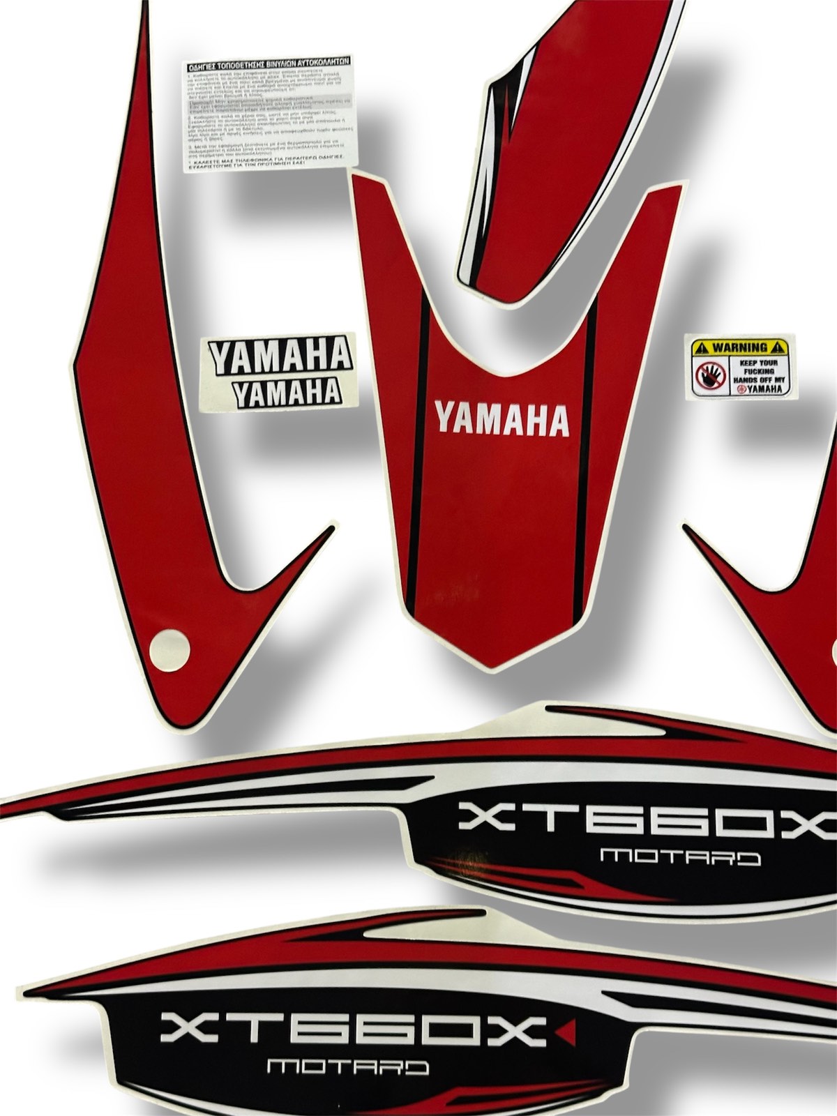 ΣΕΤ ΑΥΤΟΚΟΛΛΗΤΑ FAIRING YAMAHA XT660X MOTARD 2007-2016 ΚΟΚΚΙΝΟ-ΜΑΥΡΟ-ΛΕΥΚΟ - Image 6
