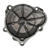 ΔΕΞΙ ΚΑΠΑΚΙ ΓΡΑΝΑΖΙΟΥ ΜΙΖΑΣ SUZUKI GSXR 600/750 1997-2008  / GSXR1000 2001-2008 / 11382-33E00 - Image 4