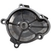 ΚΑΠΑΚΙ ΜΙΖΑΣ SUZUKI GSX1300BK B-KING 2008-2013 - Image 2