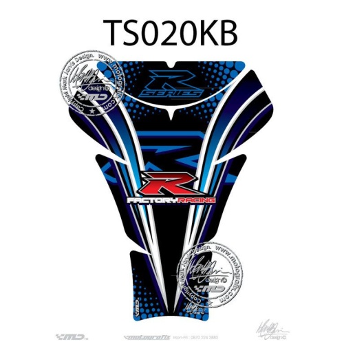 ΑΥΤΟΚΟΛΛΗΤΟ ΡΕΖΕΡΒΟΥΑΡ SUZUKI R SERIES - Image 2