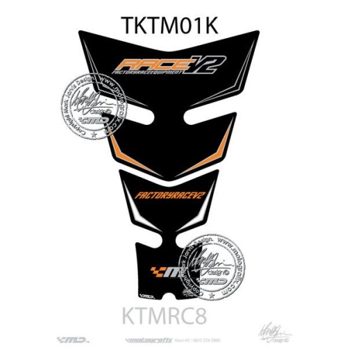 ΑΥΤΟΚΟΛΛΗΤΟ ΡΕΖΕΡΒΟΥΑΡ KTM RC8-R 1190 - Image 4