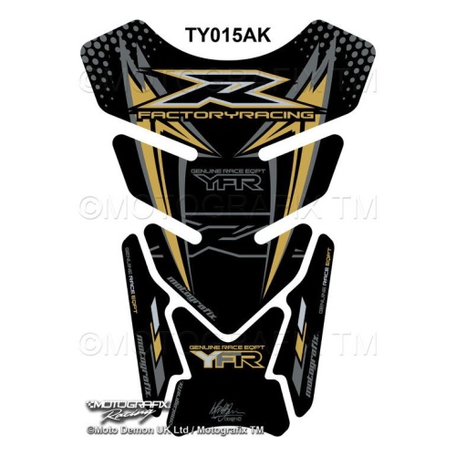 ΑΥΤΟΚΟΛΛΗΤΟ ΡΕΖΕΡΒΟΥΑΡ YAMAHA YFR - Image 5