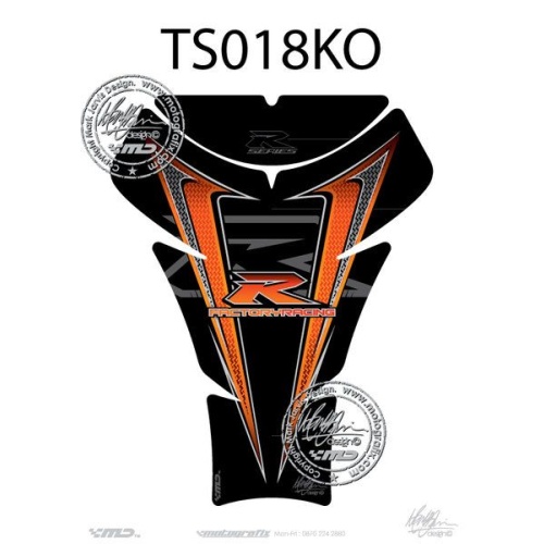ΑΥΤΟΚΟΛΛΗΤΟ ΡΕΖΕΡΒΟΥΑΡ SUZUKI R SERIES - Image 6
