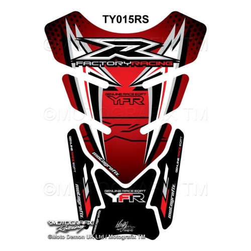 ΑΥΤΟΚΟΛΛΗΤΟ ΡΕΖΕΡΒΟΥΑΡ YAMAHA YFR - Image 8