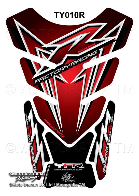 ΑΥΤΟΚΟΛΛΗΤΟ ΡΕΖΕΡΒΟΥΑΡ YAMAHA R SERIES - Image 6