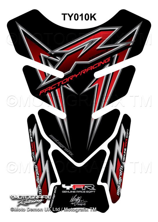 ΑΥΤΟΚΟΛΛΗΤΟ ΡΕΖΕΡΒΟΥΑΡ YAMAHA R SERIES - Image 5