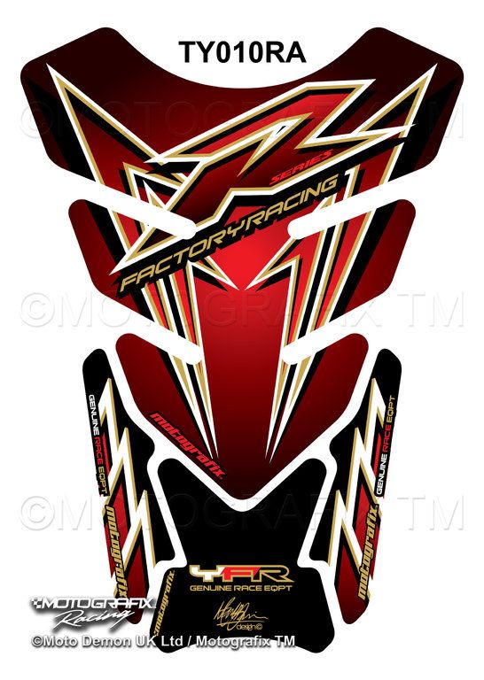 ΑΥΤΟΚΟΛΛΗΤΟ ΡΕΖΕΡΒΟΥΑΡ YAMAHA R SERIES - Image 7