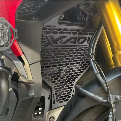 ΠΡΟΣΤΑΣΙΑ ΨΥΓΕΙΟΥ/ΣΙΤΑ HONDA X-ADV750 2021-2025 - Image 2