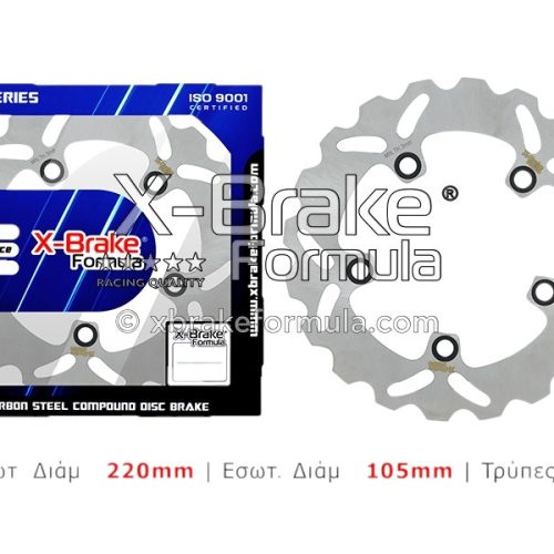 ΔΙΣΚΟΠΛΑΚΑ YA34RI-W YAMAHA YZF-R6 03-19/YZF-R1 04-14 ΠΙΣΩ X-BRAKE