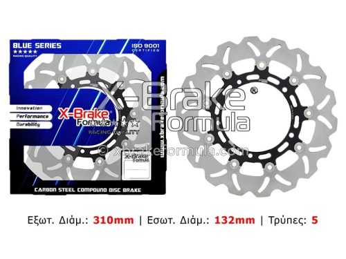 ΔΙΣΚΟΠΛΑΚΑ STX78F-FLO-W YAMAHA YZF-R6 05-16/YZF-R1 07-16 ΠΛΕΥΣΤΗ ΕΜΠΡΟΣ X-BRAKE