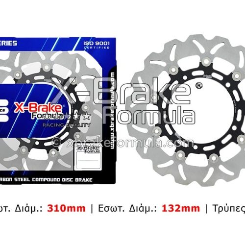 ΔΙΣΚΟΠΛΑΚΑ STX78F-FLO-W YAMAHA YZF-R6 05-16/YZF-R1 07-16 ΠΛΕΥΣΤΗ ΕΜΠΡΟΣ X-BRAKE