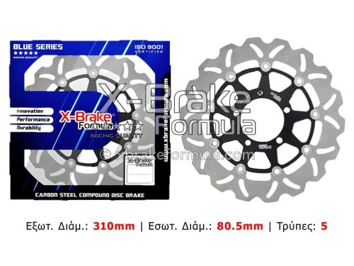 ΔΙΣΚΟΠΛΑΚΑ STX90F-FLO-W KAWASAKI ZX6R NINJA 636 13-21 ΠΛΕΥΣΤΗ ΕΜΠΡΟΣ X-BRAKE