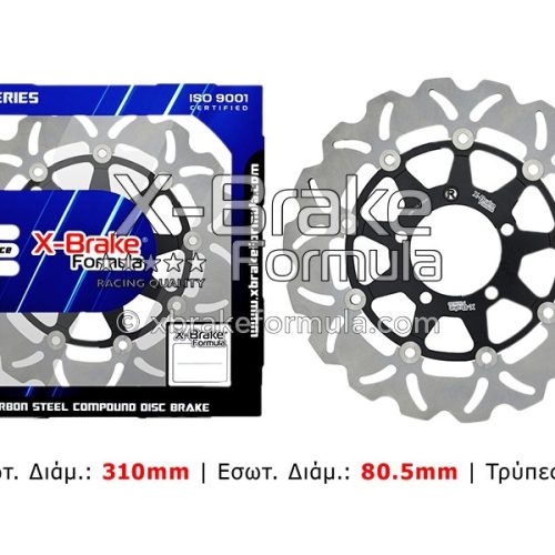 ΔΙΣΚΟΠΛΑΚΑ STX90F-FLO-W KAWASAKI ZX6R NINJA 636 13-21 ΠΛΕΥΣΤΗ ΕΜΠΡΟΣ X-BRAKE