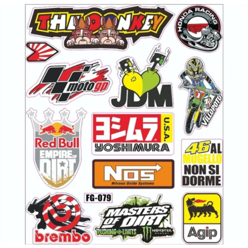 ΑΥΤΟΚΟΛΛΗΤΑ ΚΑΡΤΕΛΑ SPONSORS