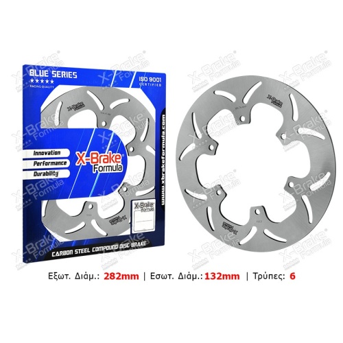 ΔΙΣΚΟΠΛΑΚΑ YAMAHA XT600E ΕΜΠΡΟΣ X-BRAKE