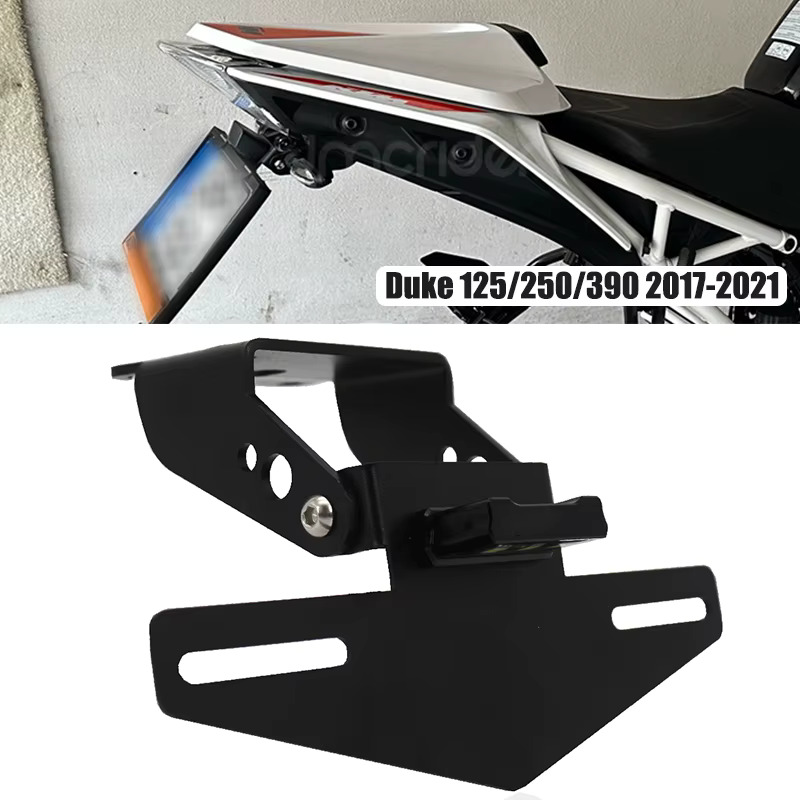 ΒΑΣΗ ΠΙΝΑΚΙΔΑΣ ΣΠΑΣΤΗ ΜΕ ΦΩΣ LED KTM DUKE 125/ 200/ 250/ 390 2017-2021 - Image 5